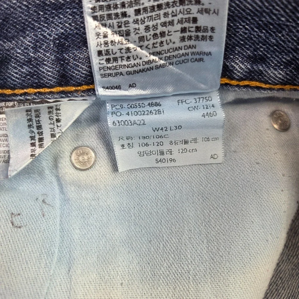 Levis 550 Jeans Mens 42x30 Light Wash Blue Relaxed‎ Tapered Denim Casual